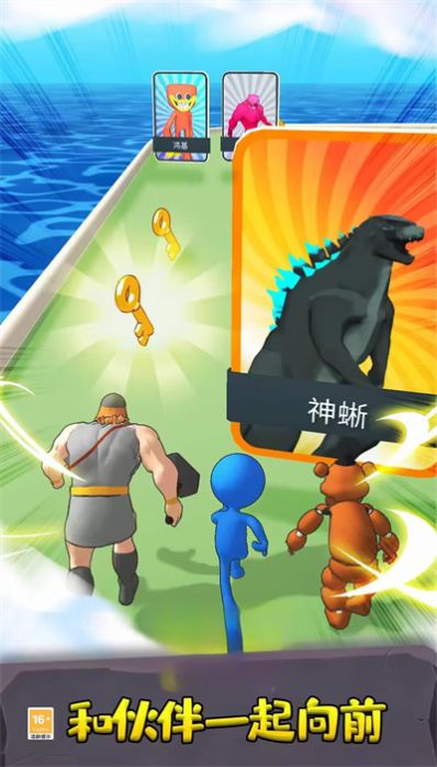 ����Ӣ���ٻ�֮ս��׿���İ�����