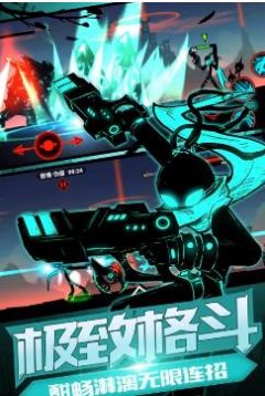 火柴人联盟21.5.6火柴最新安卓版 火柴人联盟21.5.6火柴最新安卓版