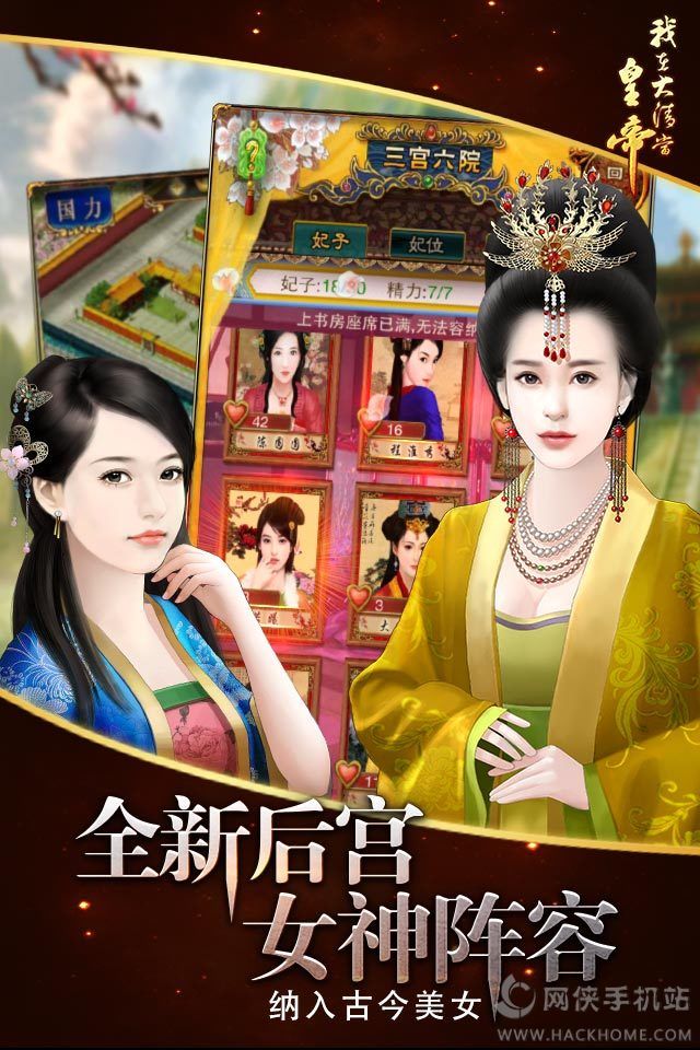 �ص����嵱�ʵ۹ٷ����°�����
