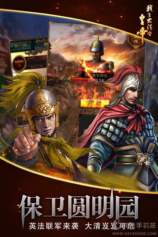 �ص����嵱�ʵ۹ٷ����°�����