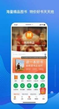 天堂岛汉化安卓最新版v4含数据包 天堂岛汉化安卓最新版v4含数据包