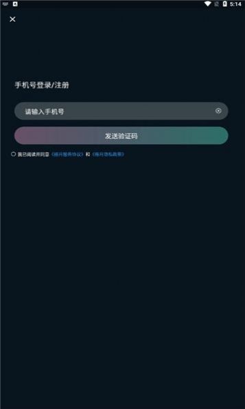 �������ֲ�Ʒapp�ٷ�����