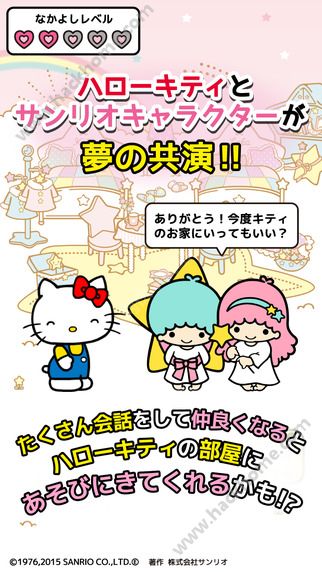 HELLO KITTYС����Ϸ���عٷ�