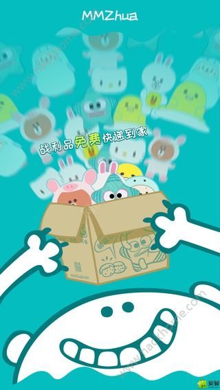 ����ץ����ץ���޻�app�ֻ���ٷ�����