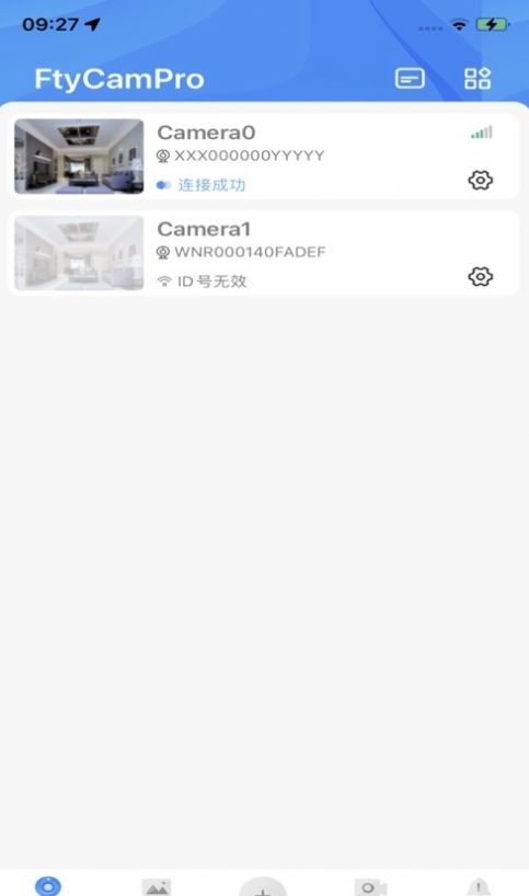 ftycampro����ͷ����app������ذ�װ