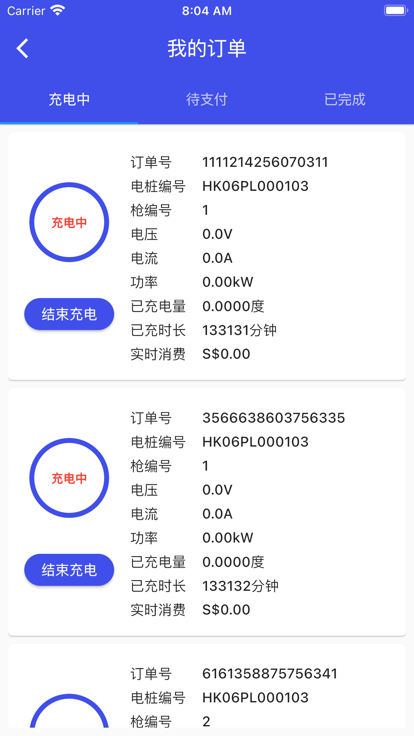 HICI Charge���ǳ��׮��������
