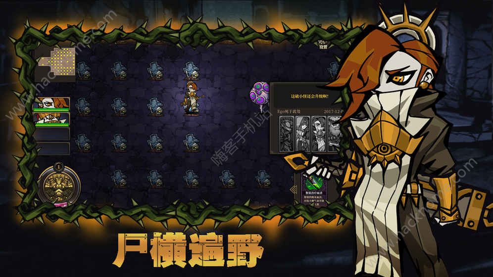 MadCrown最新安卓版 MadCrown最新安卓版