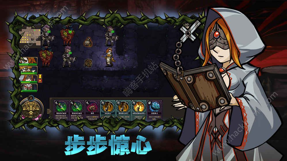 MadCrown最新安卓版 MadCrown最新安卓版