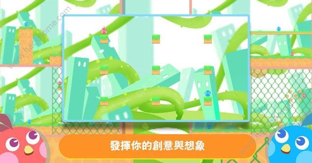 拯救小鸟完整安卓版 拯救小鸟完整安卓版