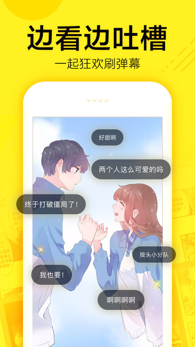 i��������app����
