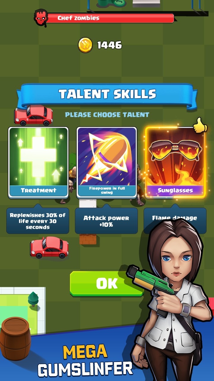 Mega Gunslinger Variable skills��Ϸ���İ�