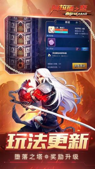 ���ư�����֮ŭ100�汾���¹ٷ���