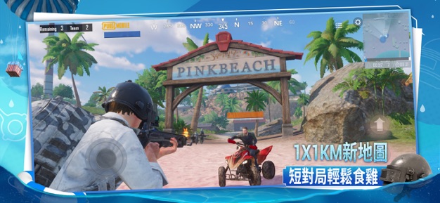 天白MOD高端直装V5下载安装正版 天白MOD高端直装V5下载安装正版