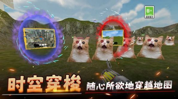 城市对战模拟器安卓下载手机版 城市对战模拟器安卓下载手机版