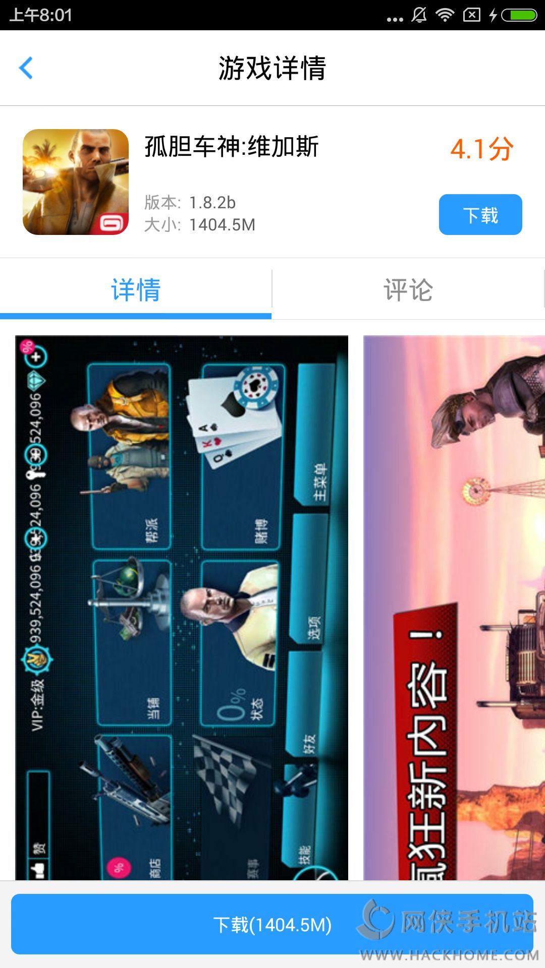 �µ�����ά��˹�����Ϸ�ٷ���