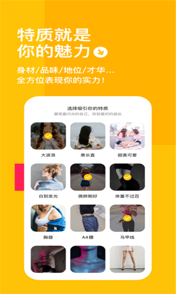 空仆ios苹果版下载 空仆ios苹果版下载