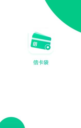 �ſ����ٷ���app����