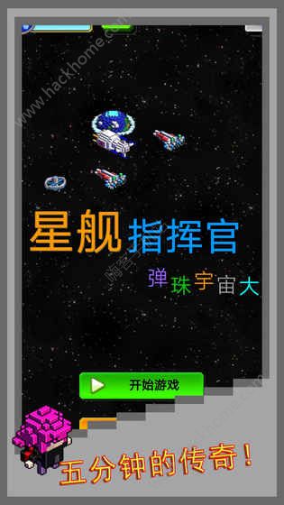 �����ǽ�ָ�ӹ����°�׿��