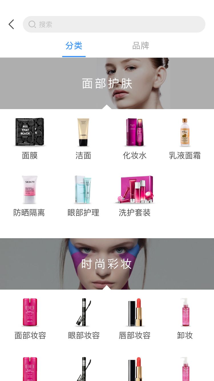 �弪�̳�app�ٷ������ذ�װ