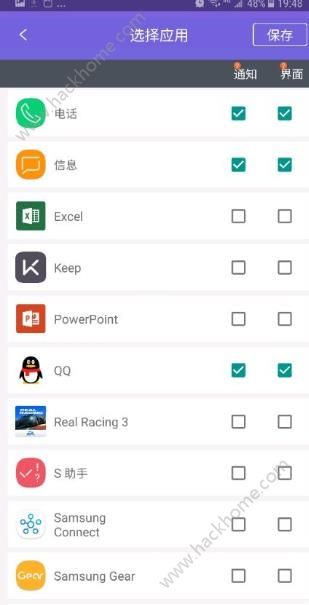 ���������������°�app����