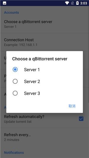 BitTorrent7.11.0.16898 ��Ч�������ع���