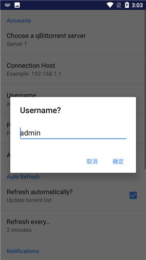 BitTorrent7.11.0.16898 ��Ч�������ع���