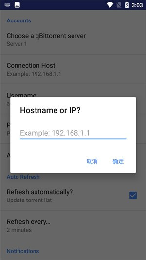 BitTorrent7.11.0.16898 ��Ч�������ع���