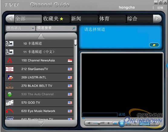 TVUPlayer��׿�氲װ������Ȩ������