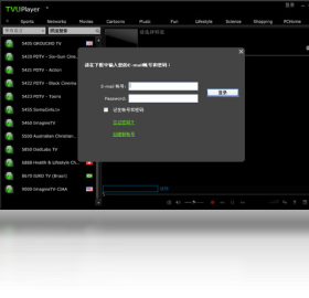 TVUPlayerƵ���б�������ֱ������
