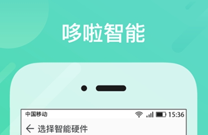 ������app���°�����2025��׿�¹��ܽ���仯ʵ��