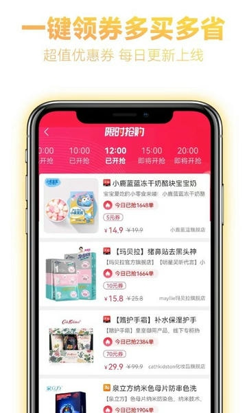 ������app���°����ؾ�����ͬ�����˺ŵ�¼������