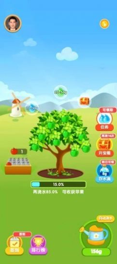 口袋果园app领红包福利 天天领现金红包入口 实测攻略