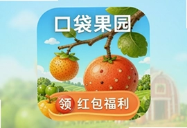 �ڴ���԰app���������������������ֽ������