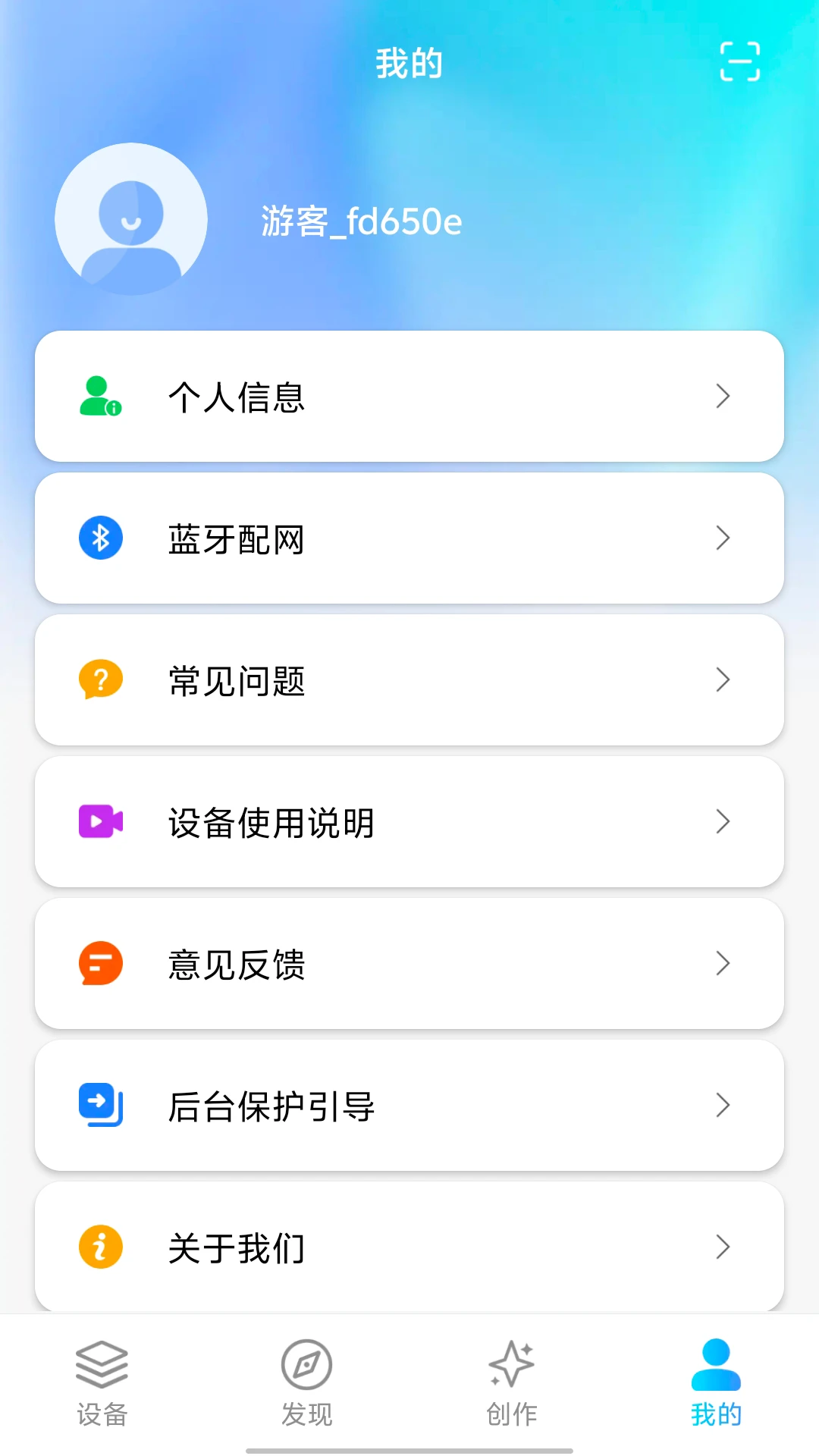 AIfirx1.1.6 AI智能工具箱 AIfirx1.1.6 AI智能工具箱