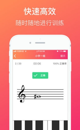 ������ּ�1.0.0 ���ִ���ѧϰ����