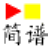 ������ּ�1.0.0 ���ִ���ѧϰ����