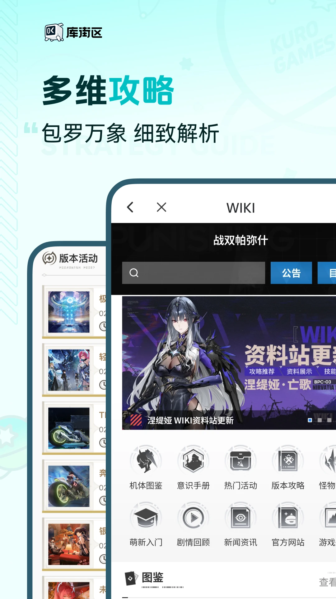 �����3.3.0 �ٷ���������ƽ̨
