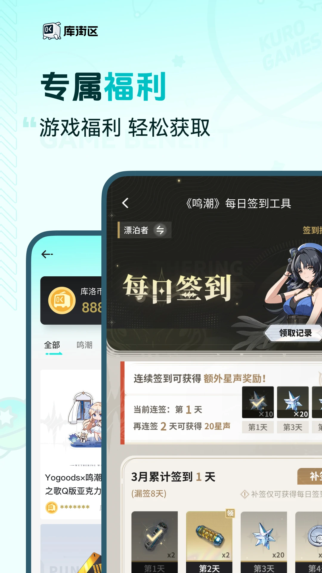 �����3.3.0 �ٷ���������ƽ̨