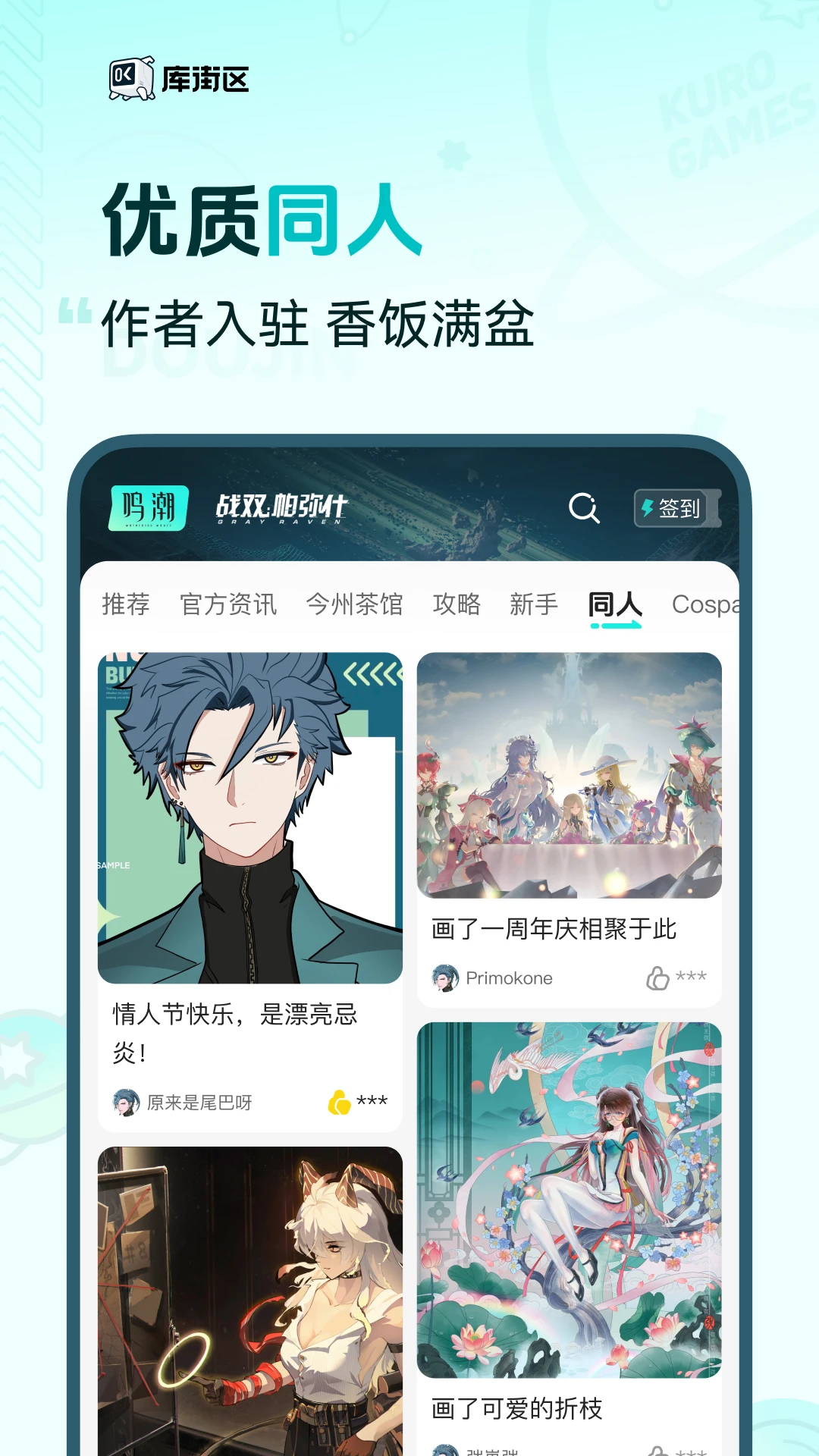 �����3.3.0 �ٷ���������ƽ̨