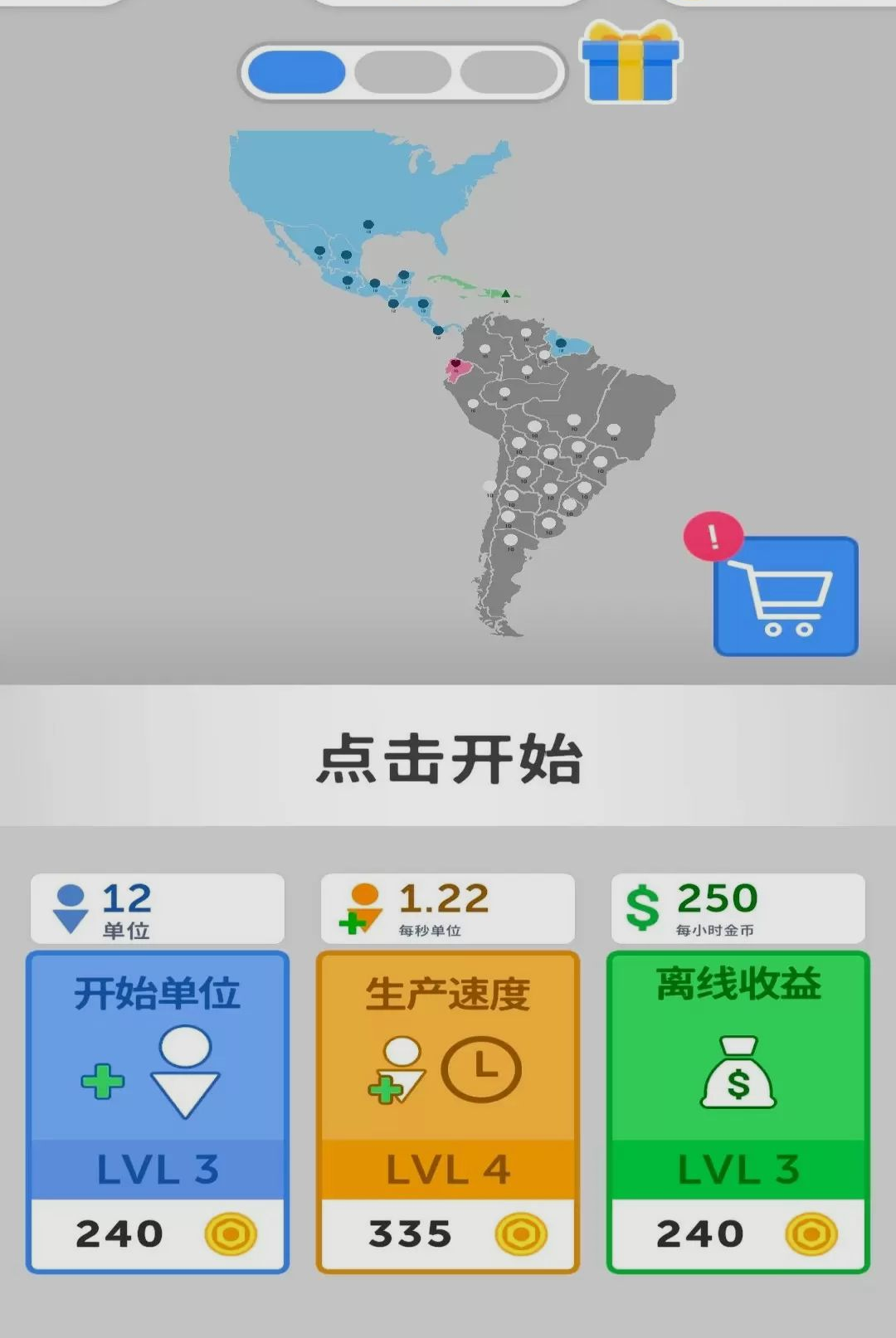 �۹����ţ�����ver2.260901.193 ��������