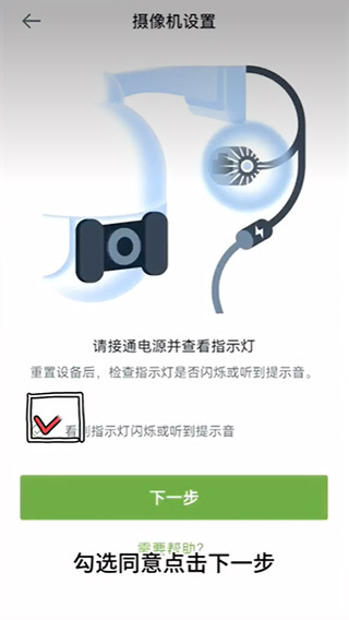 ������app�ٷ����ذ�װ���°汾���氲װ������ͼ