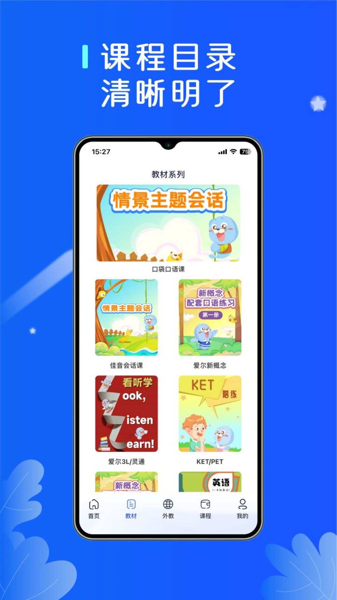 �ڴ��캽�Ķ� ��׿�� �����ͼ