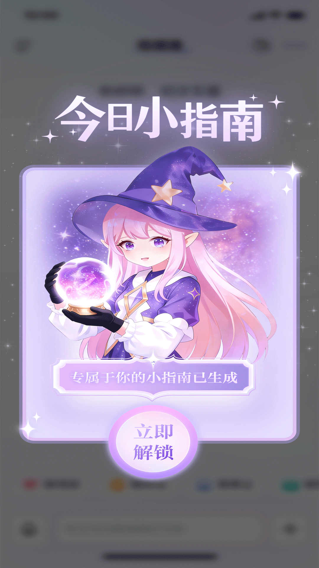 ������1.4.4 Ȥζ�����罻Ӧ��