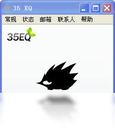 35EQ 软件 安卓版