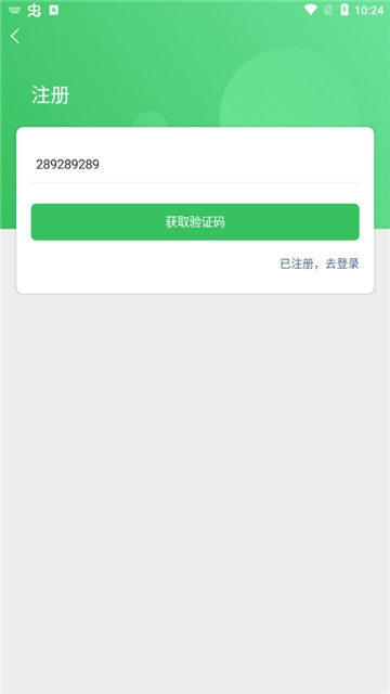 ThinkSNSv4.1 社交系统源码 ThinkSNSv4.1 社交系统源码