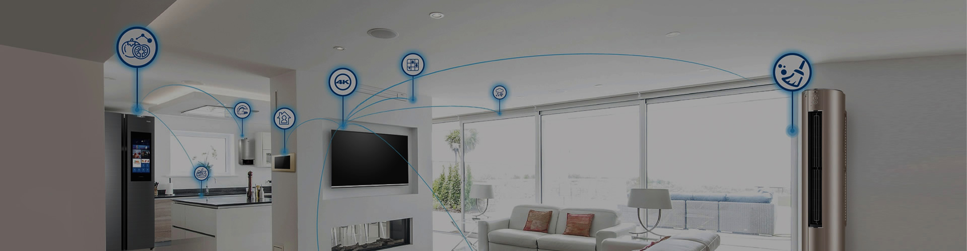 uHome+ 安卓版 使用教程