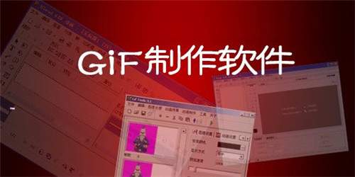 �ݹ�GIF���� ��׿�� ��Ƶתgif�̳�