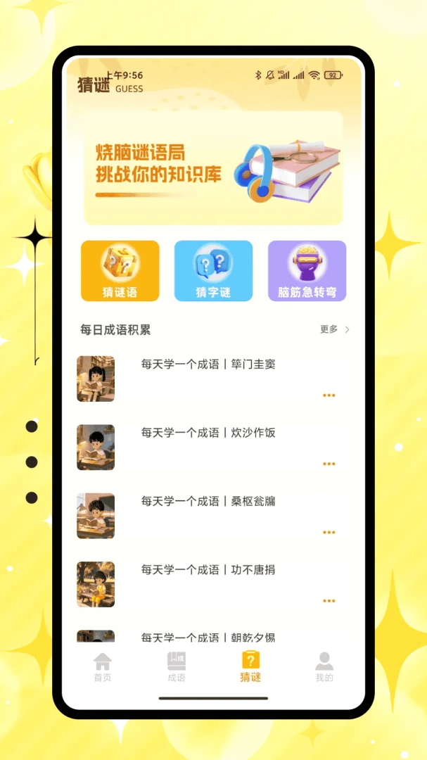 �۱������������1.0.0 ����ѧϰ����