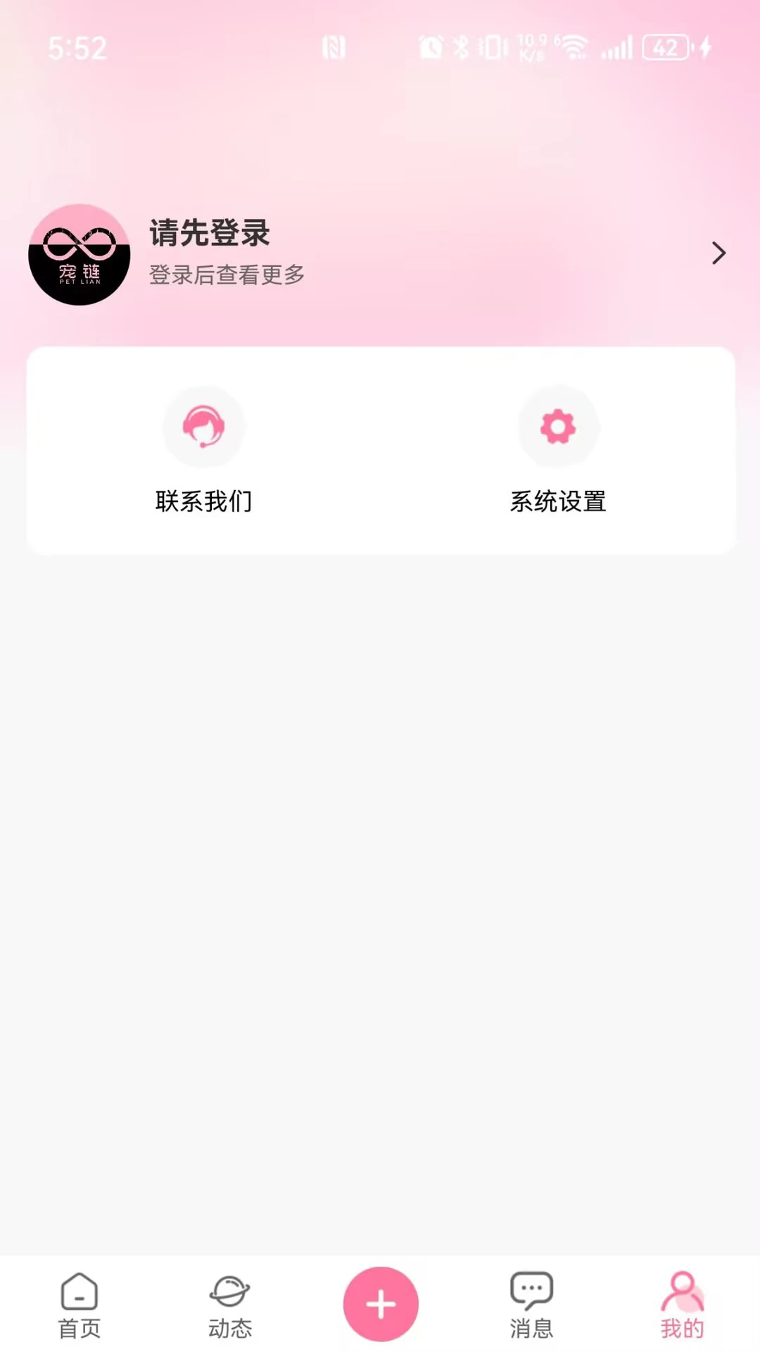 ����CwdS1.4.4 �����罻
