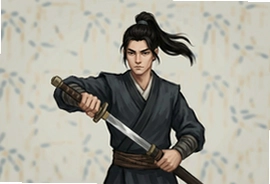 剑曲江湖行 古风武侠小说推荐